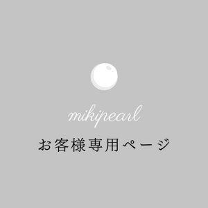 K18^q`^sAXy10mmzo-251127a