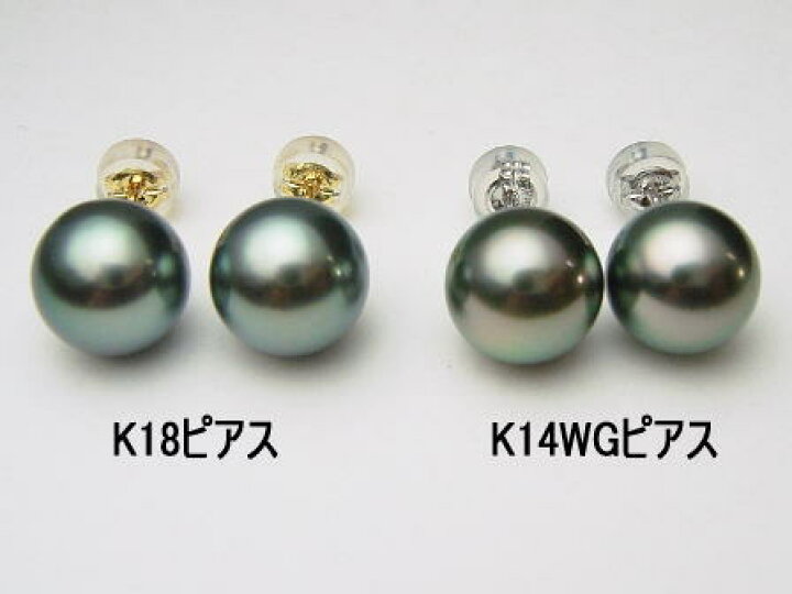 楽天市場】Pt900/K18/K14WGタヒチ黒蝶真珠ピアス(イヤリング)【9.5mm  