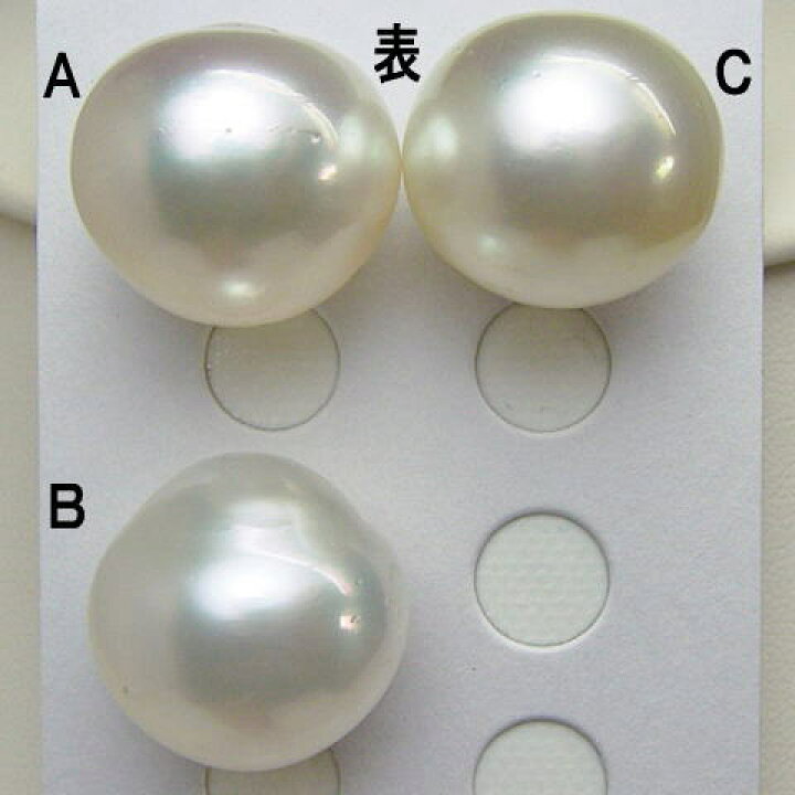 楽天市場】K18/K14WG南洋白蝶真珠ペンダントトップ【17mm-18mm】 psp 