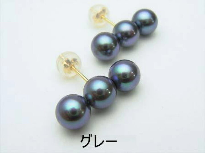 美品◇QUEENクイーン アコヤ本真珠/14mm/19mm K18YG ダイヤ 