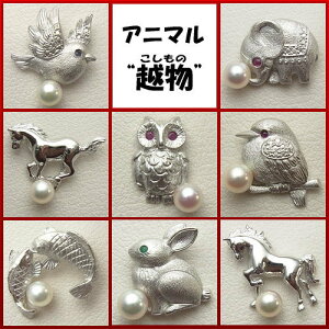 SVAR^su[` y5.5mm`6mmz yzzbwm-5721 yz({^ AR{^ ^ a {^@ɐu@p[@Vo[ u[`@(ӂ낤AtNE)