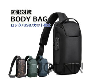 yz{fBobO bNt y e h h ZLeB USB[d|[gt V_[obO ʋ ʊw s gxobO AEghA W[ Y fB[X  