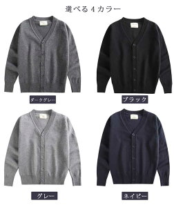 XN[Z[^[ j̎q XN[J[fBK ̎q jbg R[g  w J[fBK WjA  VlbN OJ jbg u҂ t q LbY Z \ w Ǝ