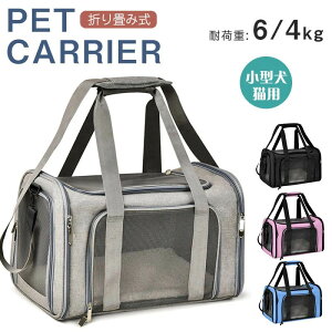 yzybgL[obO ܂肽 ybgL[ 2way  L hCu{bNX ybgxbh bV V_[ ~}bgt