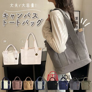 yyVX[p[SALE蔼zzyzg[gobO fB[X LoX 傫 a4  ~j ʋ ʊw n d؂ z z  e  }`L y y }U[YobO V