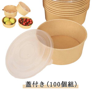 Ⓚ t[hpbN 100g ĝ ٓ Cxg  e eCNAEg  ǂԂ T_ Ɩp Wt z GR A ٓe ٓpbN `{bNX oO e ĝ