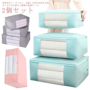 zc[ 2Zbg ߗގ[P[X sDz zc[ zc[P[X [P[X ߗގ[ N[[bg t  [  t e V[YItzc [ 