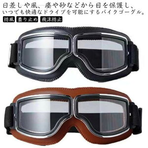 yzt I[goC ی상Kl oCN ] Xm{[ OJbg S[O h ق ܂~ 򖗖h~ XL[ UVJbgTOX ToQ[ TCNO ߉ [^[