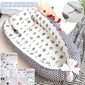 yzVFǉ xr[xbh xbhCxbh V/Ԃ ʎdl xr[lXg YQxbh QԂh~ Vxbh ̎q j̎q Ic xbhK[h ܂I 