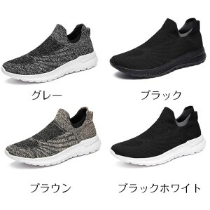 yzXj[J[ Y fB[X Xb| RȂ t H jOV[Y jbgXj[J[ ^C C Ōt  ₷V[Y JWA EH[LO tBbg