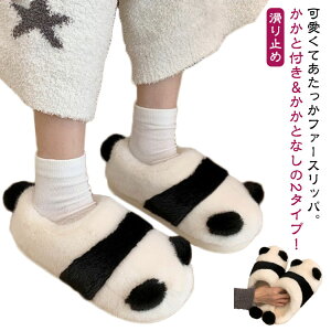 yz~ {A p_ H ƂȂ Xbp Y E t@[T_ fB[X C  Xbp ۉ 2^Cv g h   [V[Y X