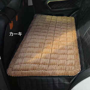 yzhCu }bg ybghCuV[g }bg g H~p  㕔 ԃV[gJo[ ėp h~ _炩 ~ ܂ݎ ybg~  s Lv 