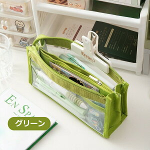 yzyP[X  e h 6w [ Xg[W  M  ӂł΂ yP[X NAy|[`  NA y|[` P[X |[` [[ 