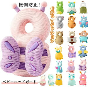 yzԂ  NbV oYj wbh K[h ی xr[bN h~ ]|h~bN ]|h~NbV Mtg v