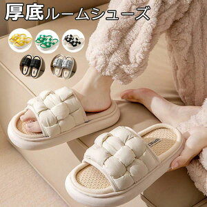 yz[V[Y ėp fB[X Y Xbp  Xbp u₩ȃlf      lXbp É I[V[Y _炩 Jb