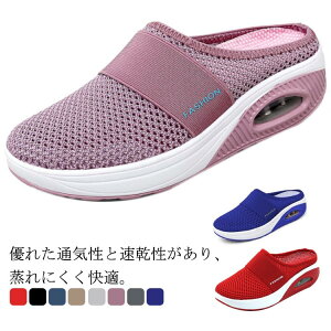 yyVX[p[SALE蔼zzyzS8F T_ fB[X bVT_ r[`Xbp Xb| Xj[J[ K[fjO EH[LO  ₷ ʋC 22.5cm 23cm