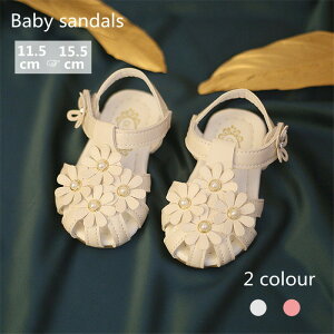 yyVX[p[SALE蔼zzyzxr[T_ ̎q 킢 xr[ T_ Ԃ LbY r[`T_ t }WbNe[v t[ E₷ Ԃ