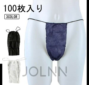 100 y[p[TobN jp ĝĎV[c ĝăpc y[p[V[c V[c pc vȑf ĝ fBX| Y  s g V[c pc GXe