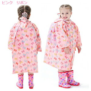 yzCR[g LbY hZΉ J CEFA C|` CEFA [|[`t q ̎q j̎q ԕ Aj} wZ w  ct 