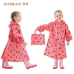 yzCR[g LbY hZΉ J CEFA C|` CEFA [|[`t q ̎q j̎q ԕ Aj} wZ w  ct 