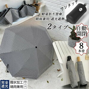 yz̓ ܂肽ݎP fB[X P J P SՌ Jp ՌՔMP uv100Jbg 悯 JP ܂ݎPP Mtg y v[g ϕP mini j 킢