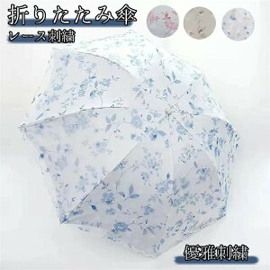 ̓ P ܂ݎP SՌ ܂肽 Jp fB[X [X hJ uvJbg 8{  y ܂肽ݎP ՔM Ռ 킢 JP Mtg P v[g O΍ 