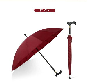 yzXebLP P P ̌^ XebLAu ^ JP  ϋ 16{ WvP 唻 Jp ~J΍ y  n s⏕  c  JpP y 