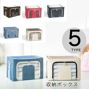 yzyVw̃Mtgz[{bNX P[X ߗ ^I ʂ ܂肽ݎ t@Xi[ ߑւ g₷ t JOLNN