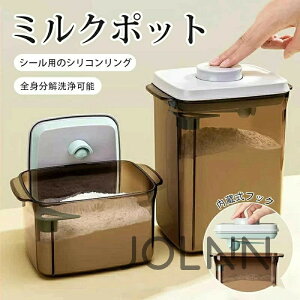 yVsNz~N ۑe  XN[p[ veC1L`2.3L ۑ Lbgt[h Hiۑe ibc Ռ  vX`bN XgbJ[ 1000ml