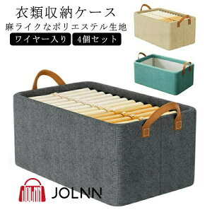 4Zbg 47*28*20cm ߗ [{bNX N[[bg [ t C[ ߗ [P[X WȂ pc  [P[X z k  [ ߗގ[ ߑP[X ߗރP