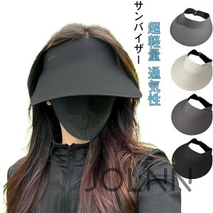 yzToCU[AToCU[ fB[X uvJbg 悯Xq  p Ă~ߖXq ΂傫 ܂肽݉\ Lk̂ \ȃoh zX yď_炩