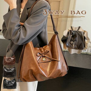 yzg[gobO fB[X bN V_[obO 2way 3way obO ʋ rWlX bNTbN | ΂߂  {  t@Xi[t 3wayobO |