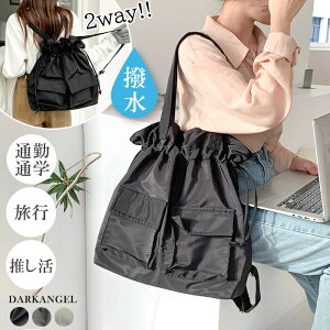 yz g[g bN g[gobO ʋ ʊw  s h В ВobO fB[X jp Y  |Pbg e  Vv  2way }U[Yo