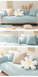 yzȃ\t@[Jo[ Zp[g  Rbg100% 1l| 2l| 3l| 4l| 唻 lGʗp ~ \t@[ی k Vv \t@[pbh V gݍ킹