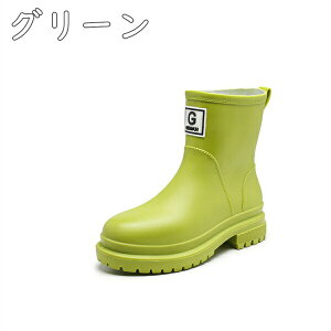 yzCV[Y Cu[c C u[c JC C fB[X C J̓ _ | ubN O[ ԁ[ K[fjO ~h h  ɂ 23cm 24cm 25cm