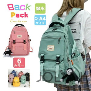 yzwbN ̎q LbY bN w ̎q  ʊw w bN ؍  Z q w ʏm K ʊw 傫 n Vv [Q  y