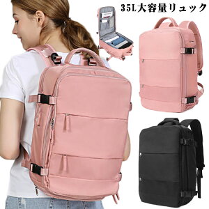 yzyqւ̃Mtgz@ bNTbN fB[X C e 35L B4 e obNpbN ͂ ʊw A4 ʋ s o L[I @ fCpbN V