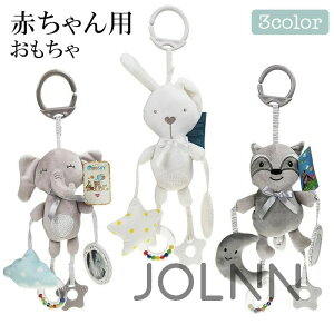  I` ߋ gC xr[J[ ݂艺 t o ł xr[ObY Xgbv ObY xr[ q 0 Jt ̎q j̎q oYj MtgΏ