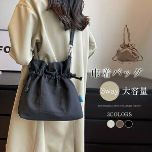 yzLoX V_[obO fB[X ΂ߊ| В g[gobO  LoX obN ʋ obO y l e 傫 ꂢ V_[ obN d؂|P