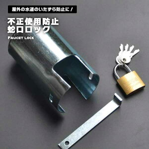 yz֌ bN sgph~ h~ O   Vo[ ЊJ