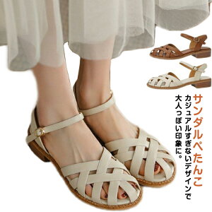 yyVX[p[SALE蔼zzyzOJ XNGAgD Ol܂ T_ Xgbv  ₷ fB[X T_ EFbW\[ t ؂ V[Y tbgT