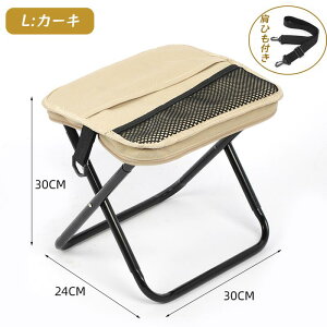 ܂肽݈֎q ܂肽݃`FA CX AEghA`FA  RpNg y ^ V_[t |[^u`FA ȈՃ`FA Lv֎q gш֎q ܂ g ȃXy[X X