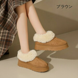 yz[gu[c  fB[X Xb| 4cmq[ t@[ {A u[c V[g ꃀ[g u[c Ȃ y  Xm[u[c  V[gu[c 