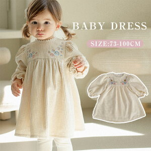 yzxr[ hX s[X  q ̎q  R[fC  Pl LbY Zj[hX t o v[g   \ oYj 