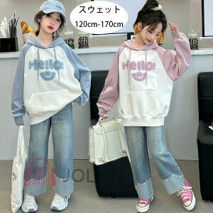 yyVX[p[SALE蔼zzyz؍q ̎q p[J[ vg XEFbg  i ʊw LbY  gbvX 킢 p[J[ t H v[g X