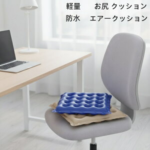 yzy K NbV Ԉ֎q fXN[N h~ hNbV GA[NbV NbV  GA}bg zc ጗\h ψU Ԃ pi    