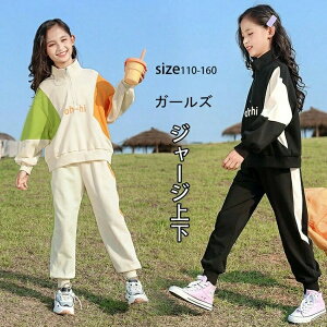 2022 LbY  W[W K[YW[W ZbgAbv q ̎q XEFbg  ㉺Zbg 2_Zbg Vv ^ ؍  AE^[ tďH JWA HIPHOP _