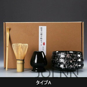 yz Zbg S Iׂ閕Zbg  Zbg 4_Zbg ܂ |  aƗp v[g 蕨 ̓ JWA lłƈꕞZbg 