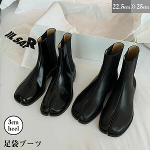 yz܃u[c u[c fB[X V[gu[c ^ru[c  3cmq[ U[ y V[g  傫TCY ₷ ɂ [q[ ubN  JW