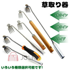     ֗ ObY    c[  Ő  ЎL ؉L XeX L 4{^C 9^Cv 11{^C Kȕ G 